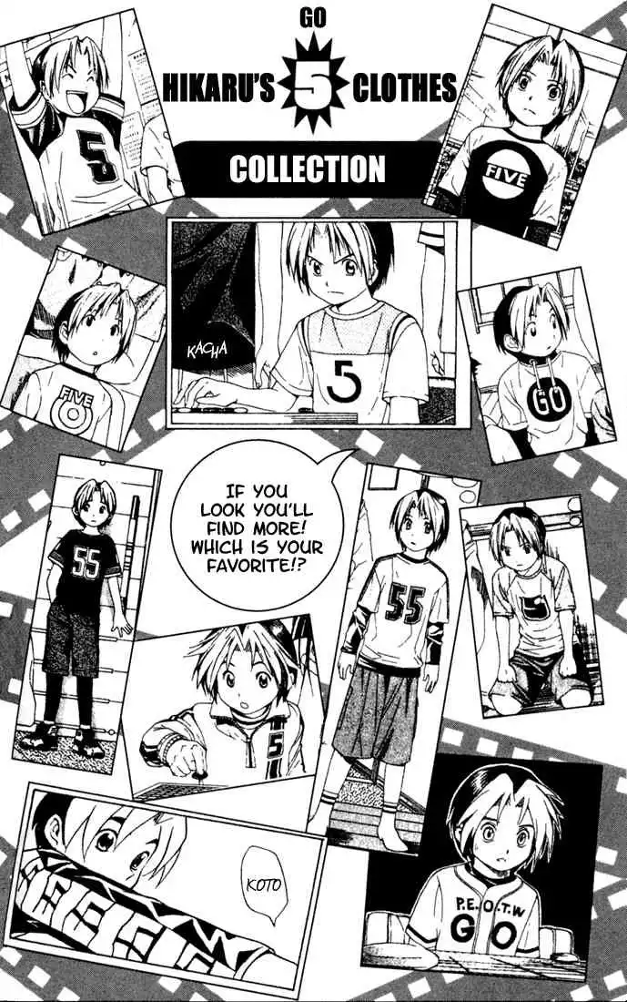 Hikaru no go Chapter 118 1